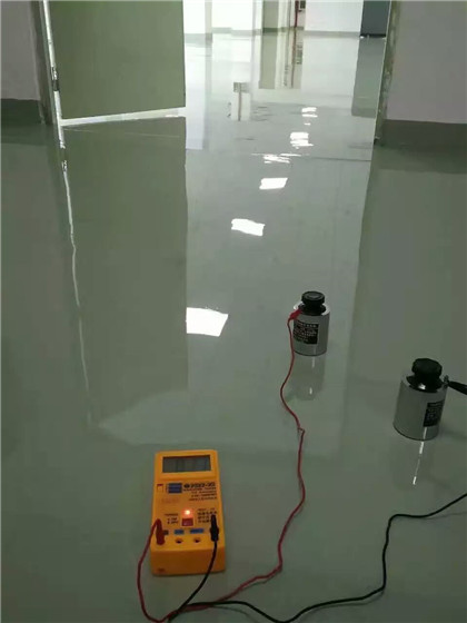 兴和 防静电自流平检测